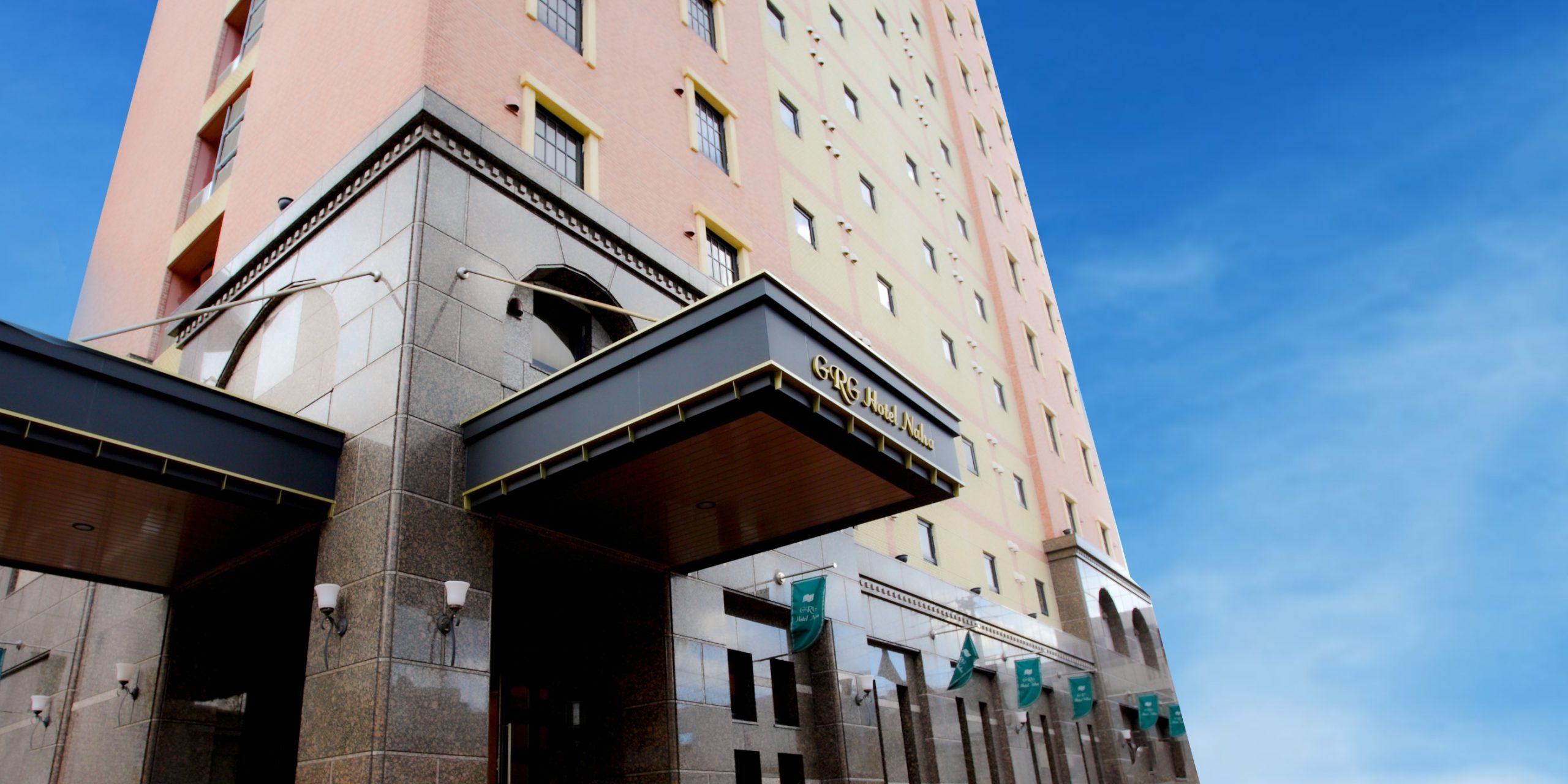 GRGホテル那覇